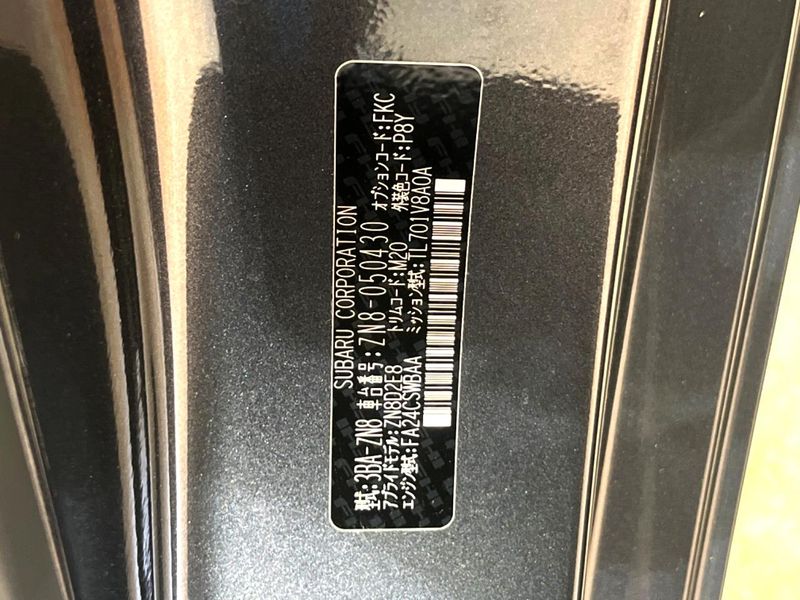 2025 Toyota GR86 3BA-ZN8 (UW-6ab1f3ef9c771)[1]