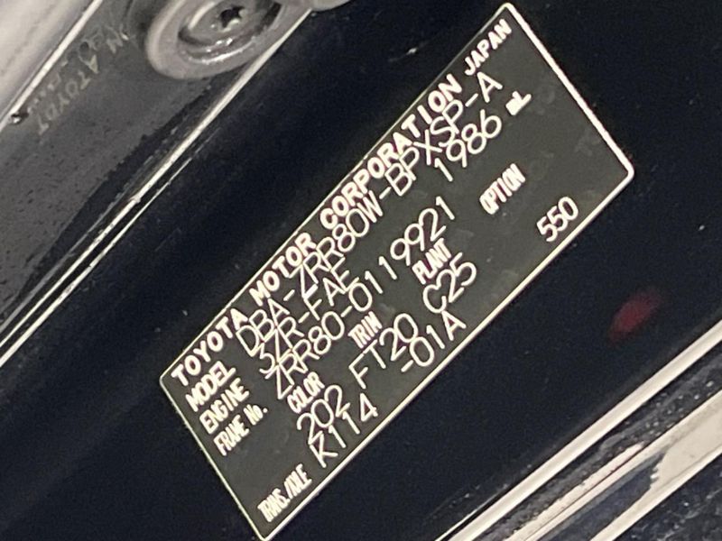 2015 Toyota Voxy DBA-ZRR80W (UW-6ab1f3f3068dd)[1]