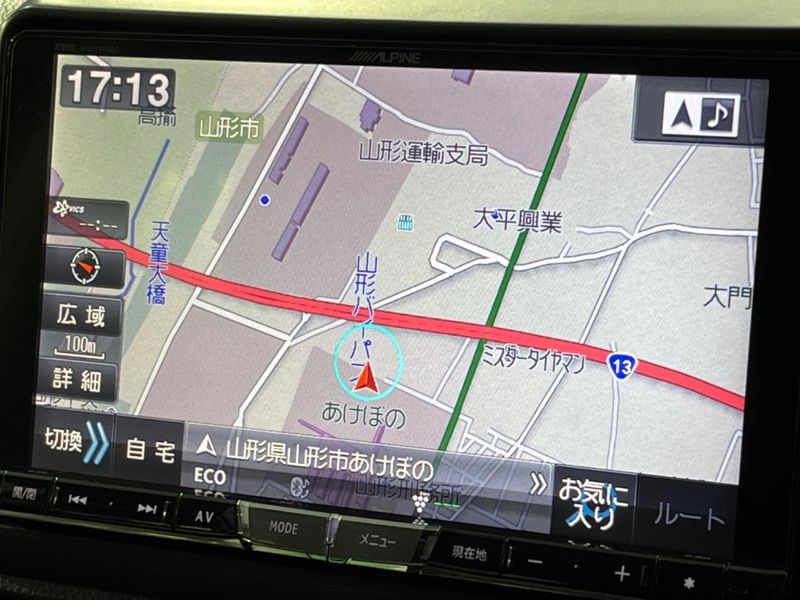 2015 Toyota Voxy DBA-ZRR80W (UW-6ab1f3f3068dd)[15]