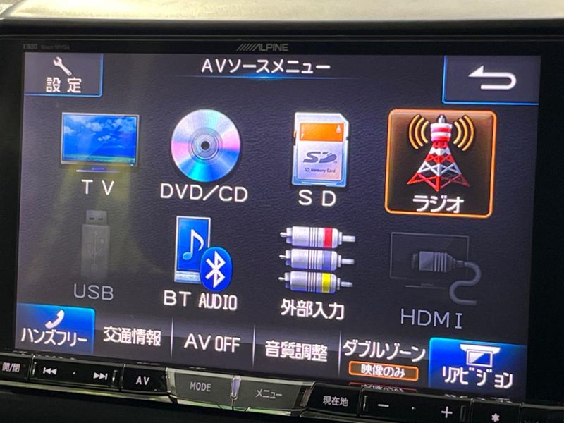 2015 Toyota Voxy DBA-ZRR80W (UW-6ab1f3f3068dd)[16]