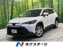 2023 Toyota Corolla Cross 3BA-ZSG10 (UW-6ab1f4079cbfc)[3]