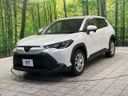 2023 Toyota Corolla Cross 3BA-ZSG10 (UW-6ab1f4079cbfc)[4]