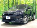 2016 Toyota Harrier DBA-ZSU60W (UW-6ab1f40a6b452)[0]