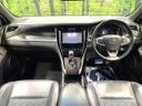 2016 Toyota Harrier DBA-ZSU60W (UW-6ab1f40a6b452)[4]