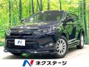 2016 Toyota Harrier DBA-ZSU60W (UW-6ab1f40a6b452)[3]