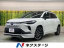 2025 Toyota Corolla Cross 6AA-ZVG13 (UW-6ab1f415d80b2)[3]