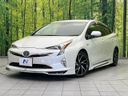 2017 Toyota Prius DAA-ZVW51 (UW-6ab1f42c1f4a2)[0]