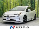 2017 Toyota Prius DAA-ZVW51 (UW-6ab1f42c1f4a2)[3]