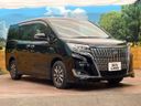 2017 Toyota Esquire DAA-ZWR80G (UW-6ab1f438c9f42)[14]