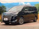 2017 Toyota Esquire DAA-ZWR80G (UW-6ab1f438c9f42)[0]