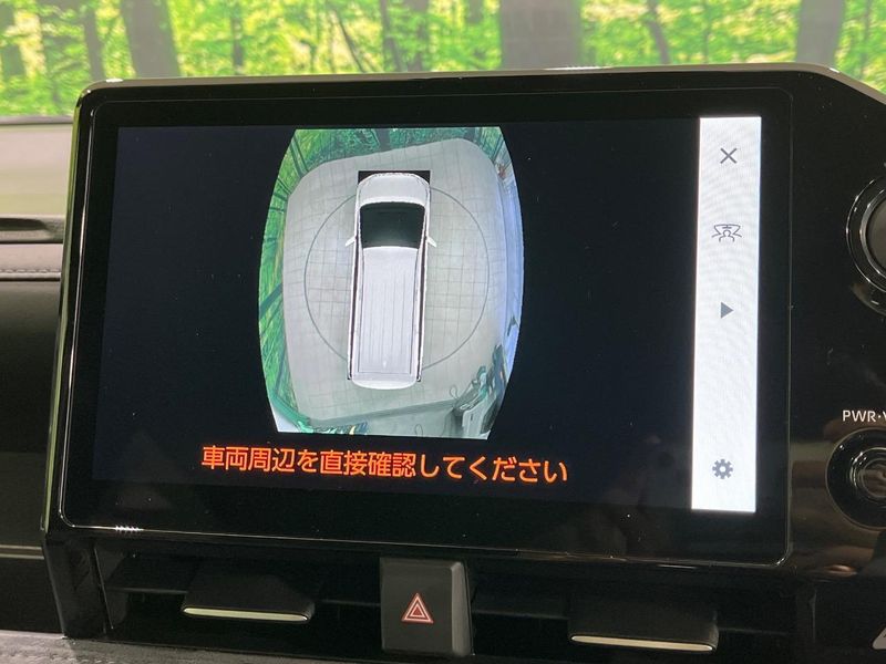 2026 Toyota Voxy 6AA-ZWR90W (UW-6ab1f44ca5fdd)[23]