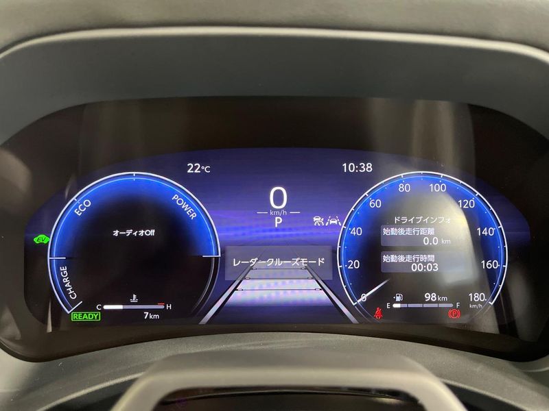 2026 Toyota Voxy 6AA-ZWR90W (UW-6ab1f44ca5fdd)[29]