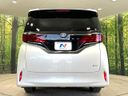 2026 Toyota Alphard Hybrid 6AA-AAHH40W (UW-6ab3418da941f)[24]