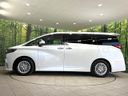 2026 Toyota Alphard Hybrid 6AA-AAHH40W (UW-6ab3418da941f)[26]