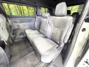 2026 Toyota Alphard Hybrid 6AA-AAHH40W (UW-6ab3418da941f)[28]