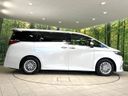 2026 Toyota Alphard Hybrid 6AA-AAHH40W (UW-6ab3418da941f)[22]