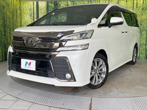 2016 Toyota Vellfire DBA-AGH30W