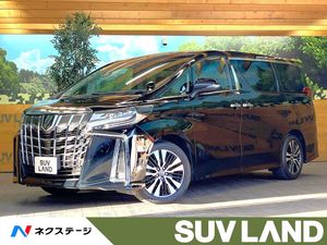 2021 Toyota Alphard 3BA-AGH30W