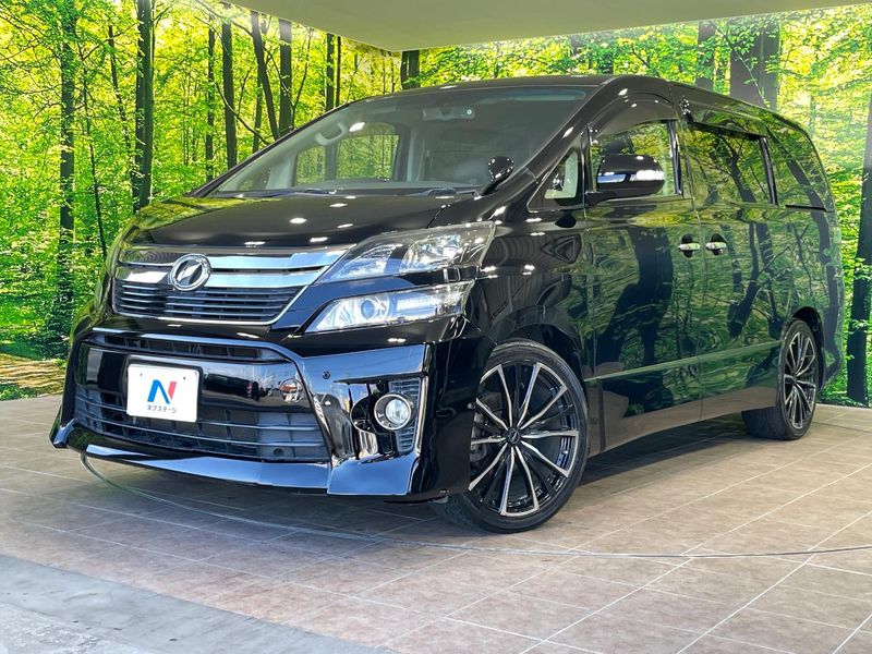 2014 Toyota Vellfire DBA-ANH20W (UW-6ab341c7cd617)[0]