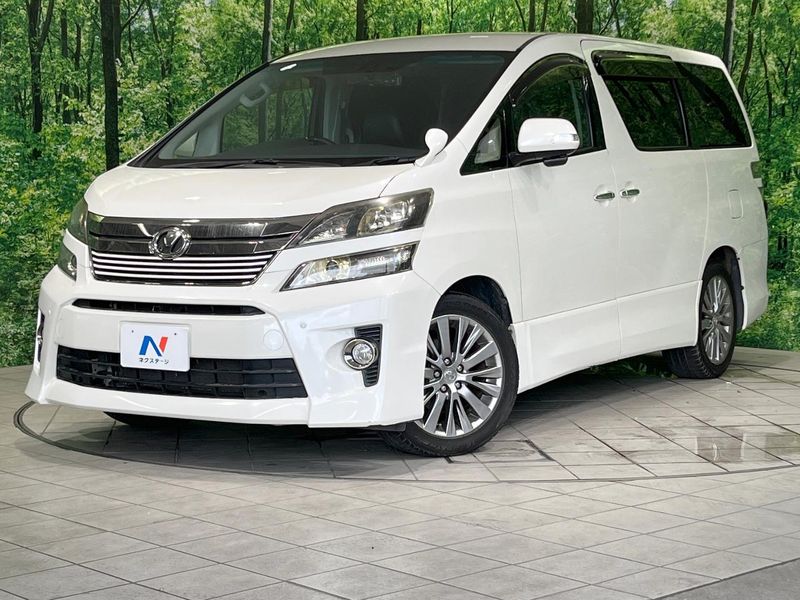 2014 Toyota Vellfire DBA-ANH20W (UW-6ab341c8485ff)[0]