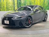 2022 Lexus IS 6AA-AVE30