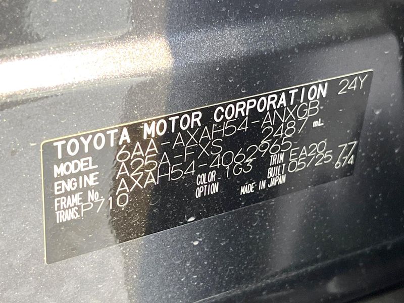2025 Toyota RAV4 6AA-AXAH54 (UW-6ab341d680fbe)[1]