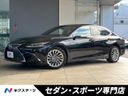 2021 Lexus ES 6AA-AXZH11 (UW-6ab341ee57382)[3]