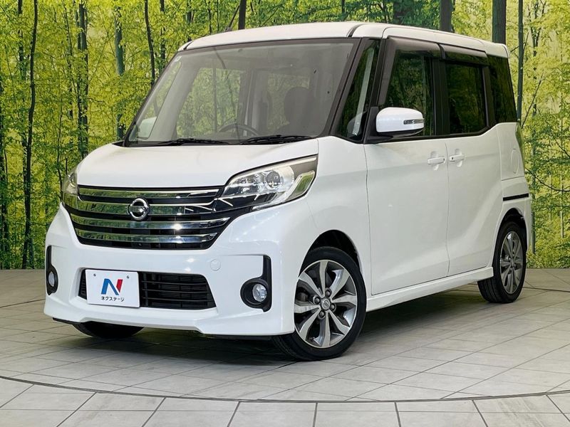 2014 Nissan DAYZ ROOX DBA-B21A (UW-6ab34202aeb87)[0]