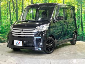 2015 Nissan DAYZ ROOX DBA-B21A