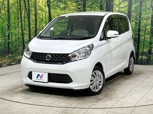 2013 Nissan Days DBA-B21W