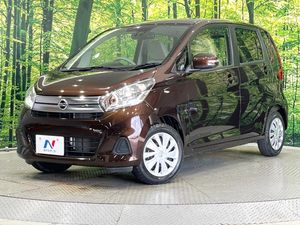 2016 Nissan Days DBA-B21W