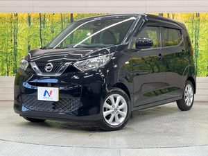 2020 Nissan Days 5BA-B43W