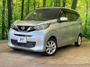 2023 Nissan Days 5BA-B43W