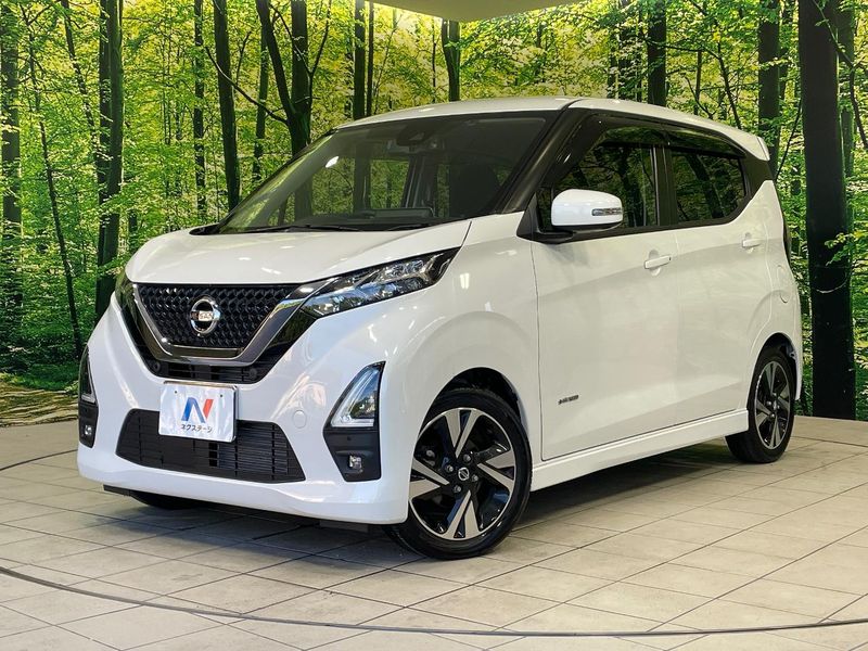 2021 Nissan Days 4AA-B45W (UW-6ab342329a63b)[0]