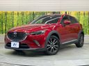 2016 Mazda CX-3 LDA-DK5FW (UW-6ab3425c0741b)[0]