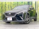 2016 Mazda CX-3 LDA-DK5FW (UW-6ab3425c42104)[0]