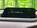 2021 Mazda CX-30 5BA-DMEP (UW-6ab34261584a9)[18]