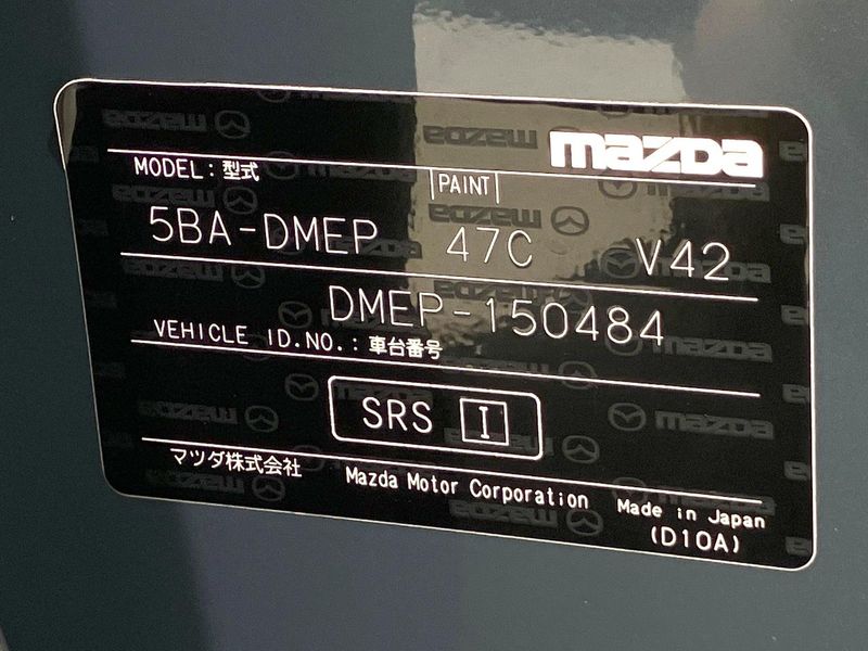 2021 Mazda CX-30 5BA-DMEP (UW-6ab34261666b2)[1]