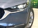 2021 Mazda CX-30 5BA-DMEP (UW-6ab34261666b2)[12]