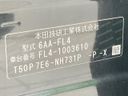 2023 Honda Civic 6AA-FL4 (UW-6ab3427a08672)[1]