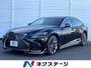 2018 Lexus LS DAA-GVF50 (UW-6ab342c95b876)[3]