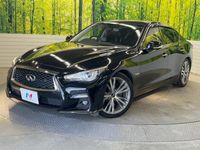 2019 Nissan Skyline DAA-HV37