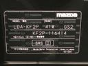 2017 Mazda CX-5 LDA-KF2P (UW-6ab3436e04ca5)[1]