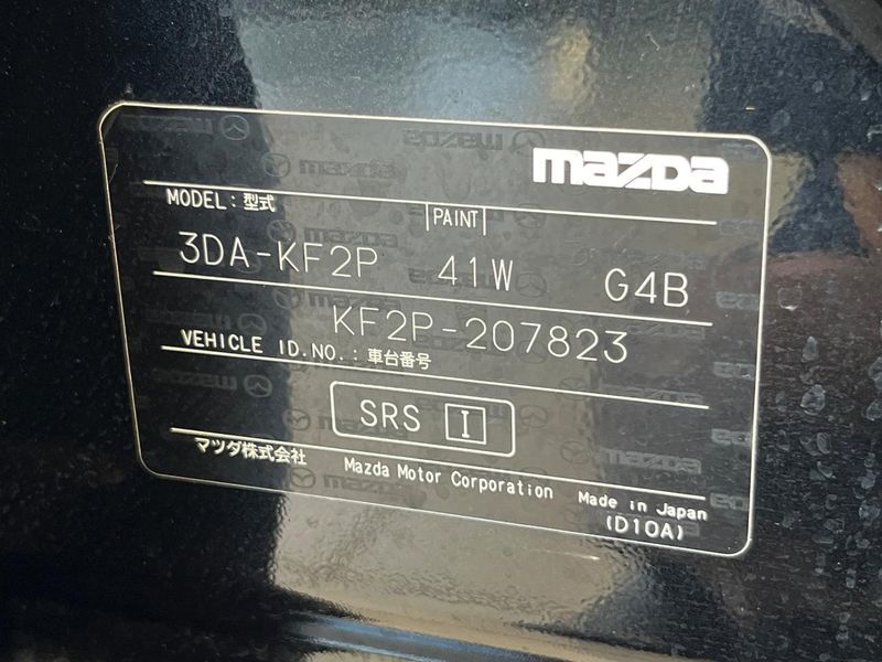 2018 Mazda CX-5 3DA-KF2P (UW-6ab3436fcc440)[1]