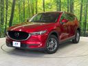 2020 Mazda CX-5 3DA-KF2P (UW-6ab343723f009)[0]