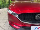 2020 Mazda CX-5 3DA-KF2P (UW-6ab343723f009)[25]