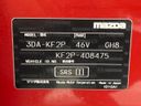 2020 Mazda CX-5 3DA-KF2P (UW-6ab343723f009)[1]