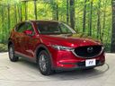 2020 Mazda CX-5 3DA-KF2P (UW-6ab343723f009)[6]