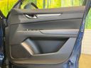 2021 Mazda CX-5 3DA-KF2P (UW-6ab3437360cc3)[27]