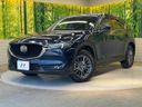 2021 Mazda CX-5 3DA-KF2P (UW-6ab3437360cc3)[0]